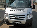 автобус Genser бесплатно отвезет в пункт аренды автомобилей АрендаАвто-нгн на 63 км МКАД